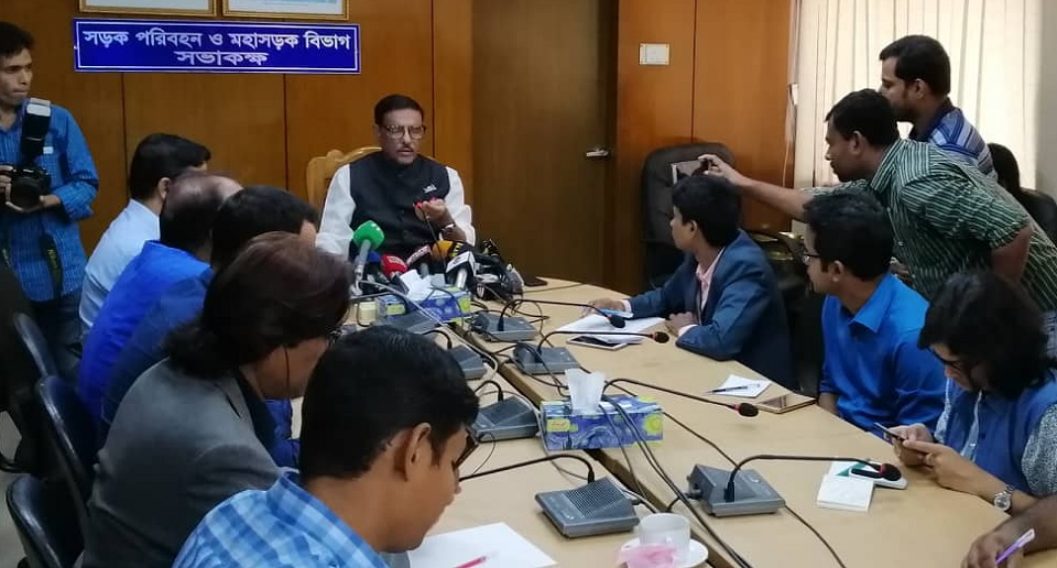 নতি স্বীকার করে সংলাপ করছে না সরকার: কাদের