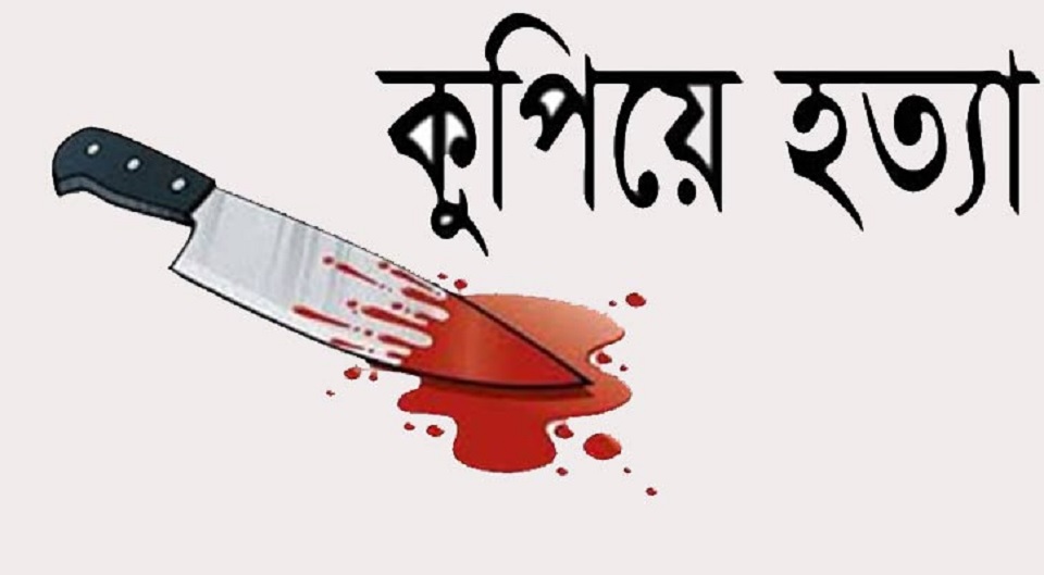 গাজীপুরে শ্রমিকলীগ নেতা খুন