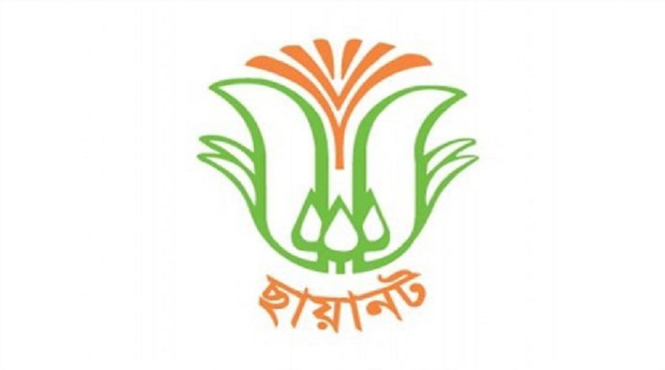 আন্তর্জাতিক টেগোর অ্যাওয়ার্ড পাচ্ছে ছায়ানট