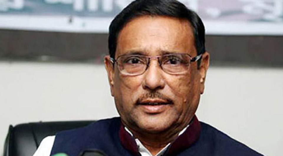 গ্রেনেড হামলার ঘটনায় খালেদা জিয়ারও বিচার হওয়া উচিত: কাদের