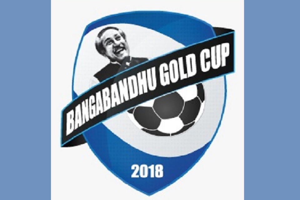 ফাইনাল নিশ্চিতের লড়াইয়ে আজ মুখোমুখি হবে বাংলাদেশ-ফিলিস্তিন