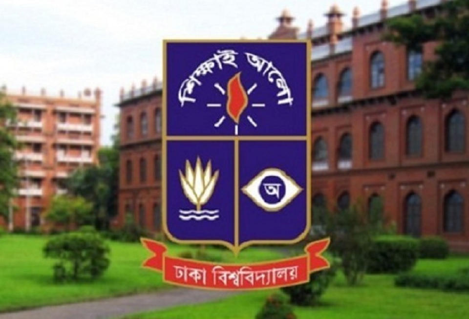 আবারও ঢাকা বিশ্ববিদ্যালয়ের ‘ঘ’ ইউনিটের প্রশ্নফাঁসের অভিযোগ