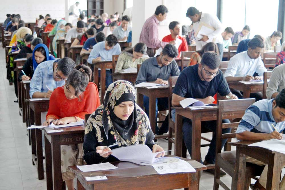 মেডিকেল ভর্তি পরীক্ষা কাল