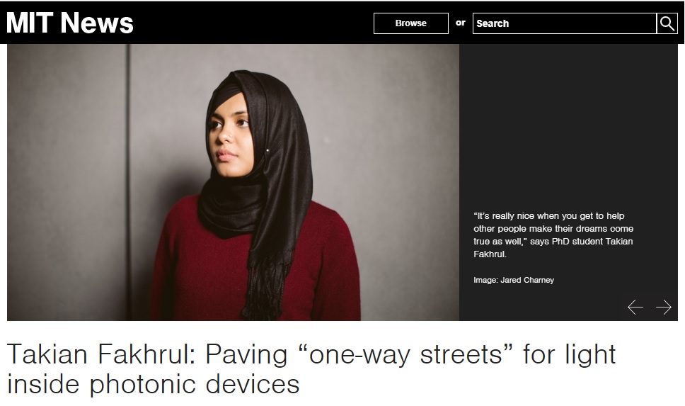 আলোর গতিপথ নিয়ন্ত্রণের গবেষণায় বাংলাদেশি তরুণীর সাফল্য