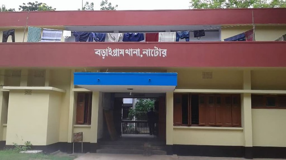 বড়াইগ্রামে মিনি ট্রাক ও অ্যাম্বুলেন্স সংঘর্ষে নিহত ১