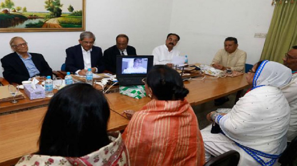 স্কাইপ বন্ধ: অন্য অ্যাপে মনোনয়ন প্রত্যাশীদের সাথে কথা বলছেন তারেক রহমান