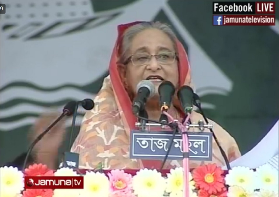 আছে শুধু ভালোবাসা, দিয়ে গেলাম তাই: প্রধানমন্ত্রী