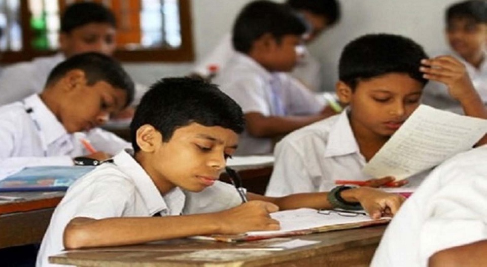 সমাপনী পরীক্ষা শুরু আজ
