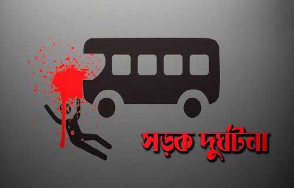 সিরাজগঞ্জে সড়ক দুর্ঘটনায় নিহত ২