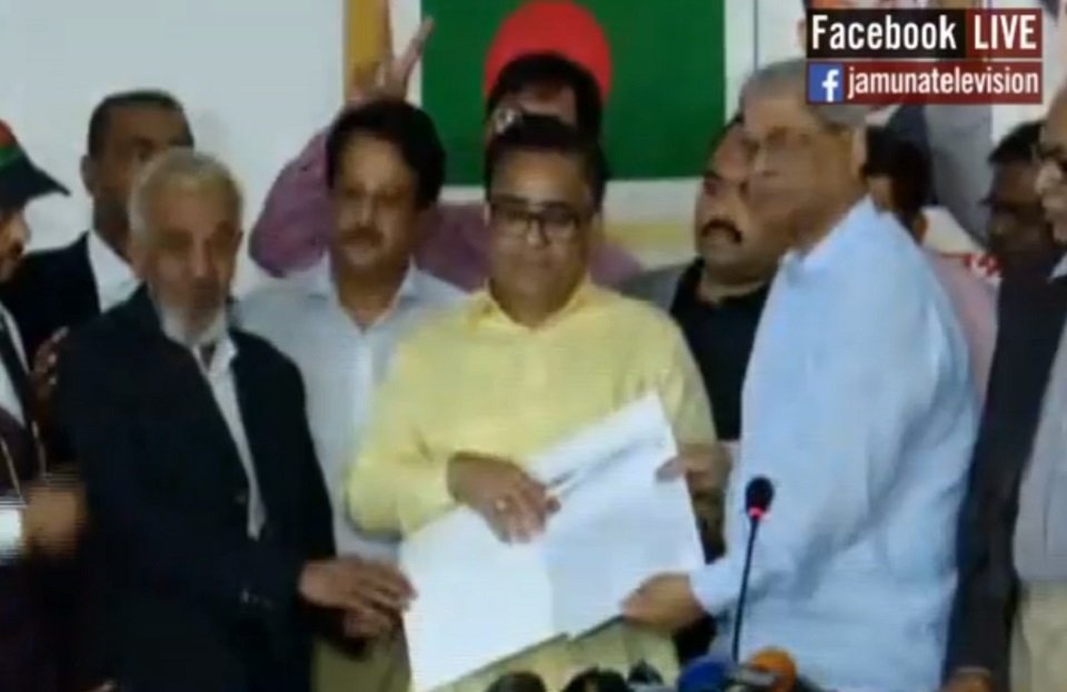 বিএনপির আনুষ্ঠানিক মনোনয়ন চিঠি বিতরণ শুরু