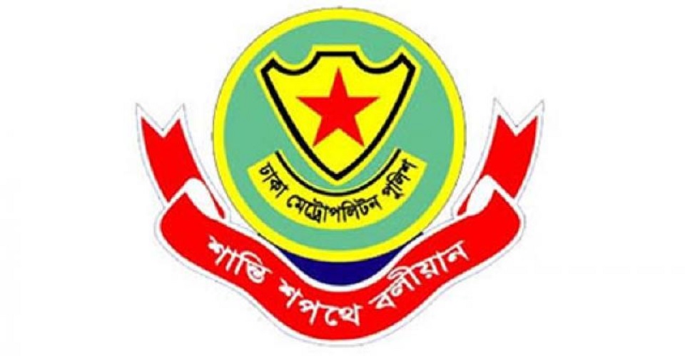 রাজনৈতিক কারণে কাউকে গ্রেফতার না করার নির্দেশ