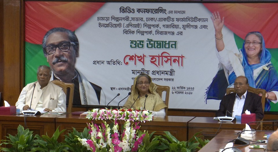 শিল্পায়নে যেন দূষণ না হয়: প্রধানমন্ত্রী