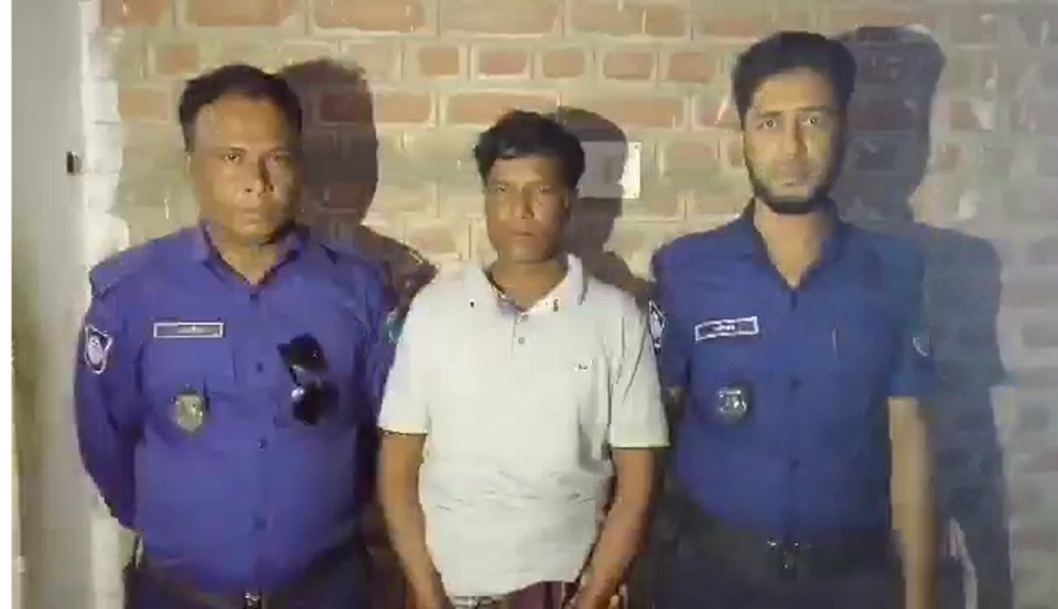 স্বর্ণ পাচার মামলায় যাবজ্জীবন কারাদণ্ড