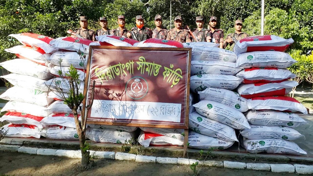 ভারতে পাচারের সময় সাড়ে ৫ হাজার কেজি ধানের বীজ আটক