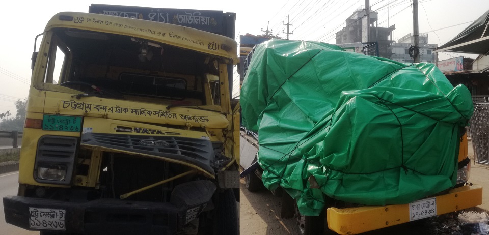 গাজীপুরে সড়ক দুর্ঘটনায় পিকআপ চালক নিহত