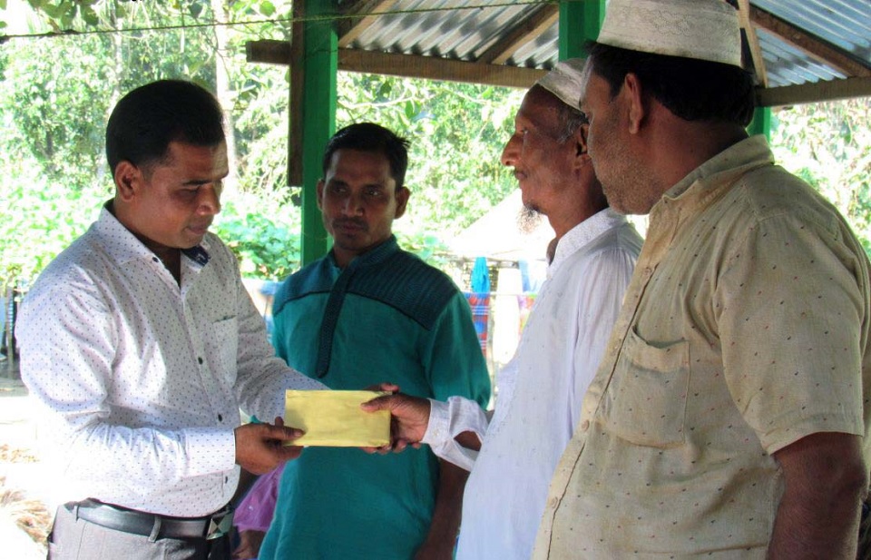 ১৮ বছর পর যৌতুকের টাকা ফেরত