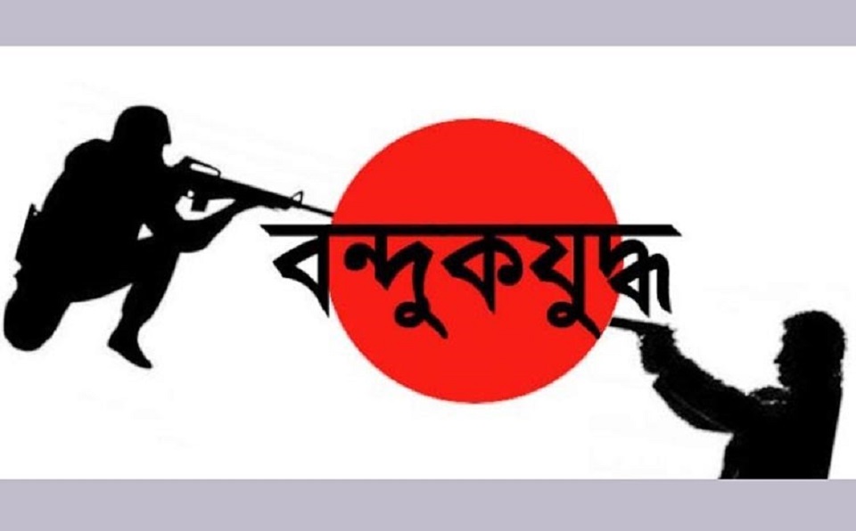 ময়মনসিংহ ও কক্সবাজারে র্যাবের সাথে কথিত বন্দুকযুদ্ধে নিহত ৩