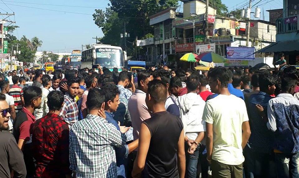 নৌকার দাবিতে ওসমানীনগরে মহাসড়ক অবরোধ