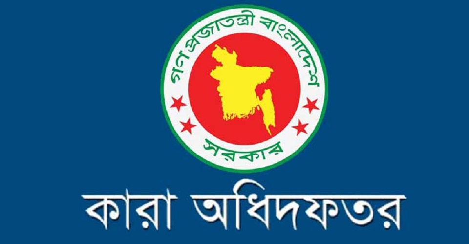 নতুন কারা মহাপরিদর্শক ব্রি. জে. কামাল পাশা