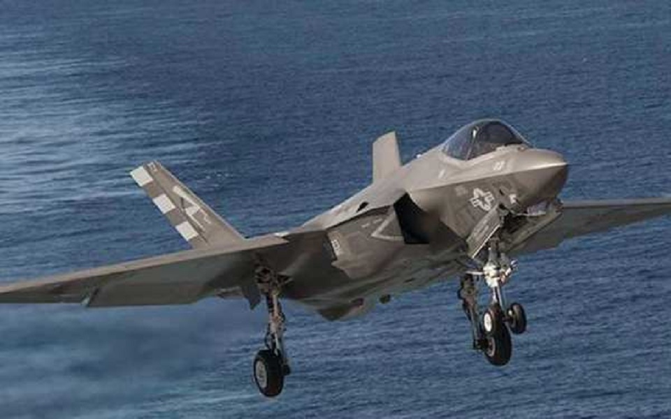 ফিলিপাইন সাগরে মার্কিন নৌবাহিনীর যুদ্ধ বিমান বিধ্বস্ত