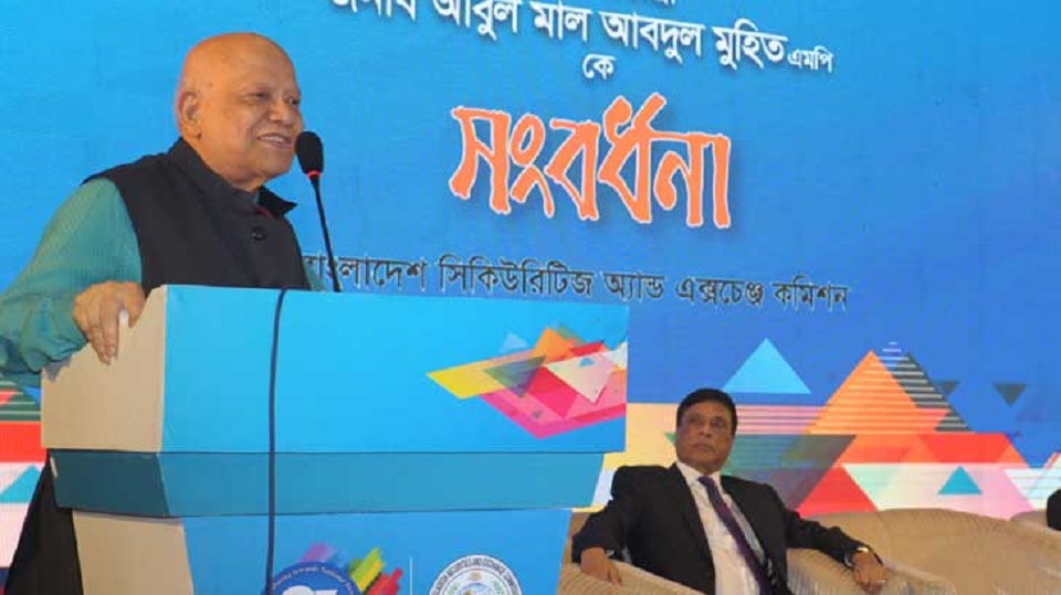 আজরাইল না আসা পর্যন্ত আমাকে বিদায় করা যাবে না: অর্থমন্ত্রী