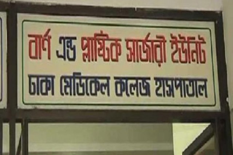 রাজধানীতে স্টিল কারখানায় বিস্ফোরণ, আহত ৮