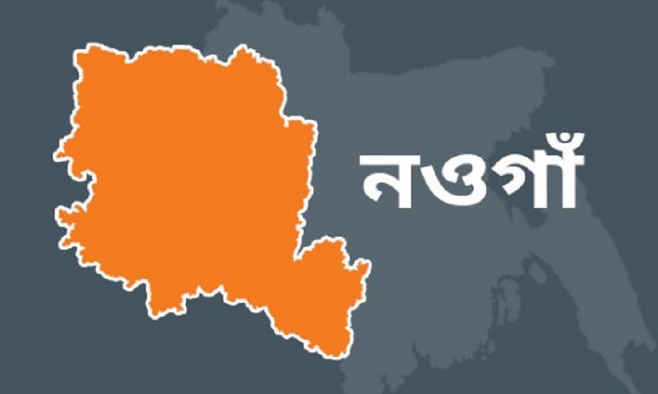 এবার নিজ বাসায় খুন হলেন নওগাঁ উপজেলা আ’লীগের সভাপতি