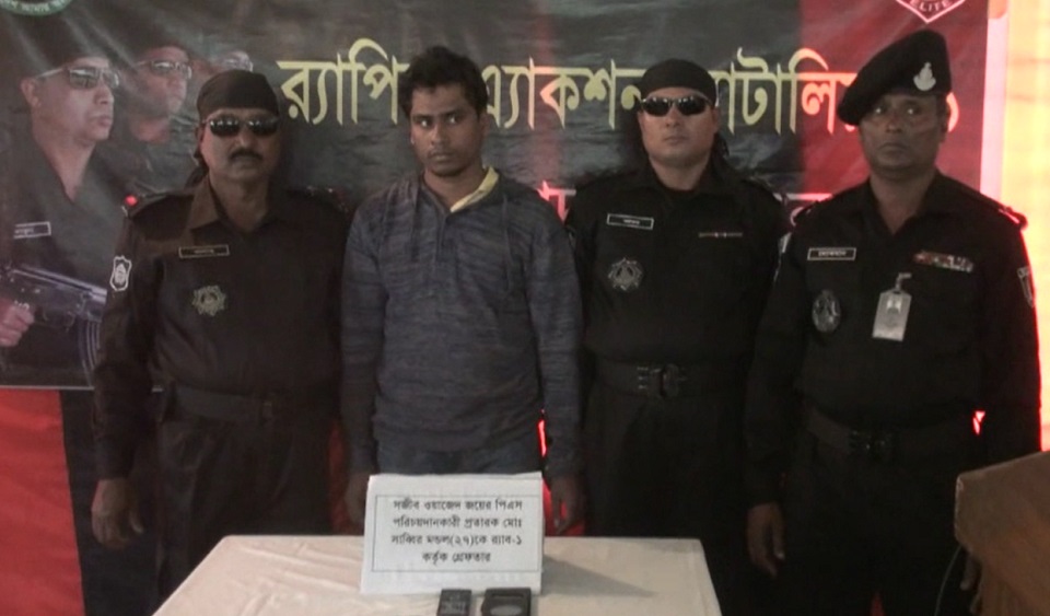 গাজীপুরে সজীব ওয়াজেদ জয়ের ভুয়া পিএস গ্রেফতার