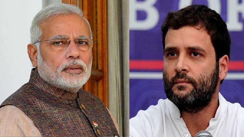 রাহুল ম্যাজিকে ম্লান মোদি