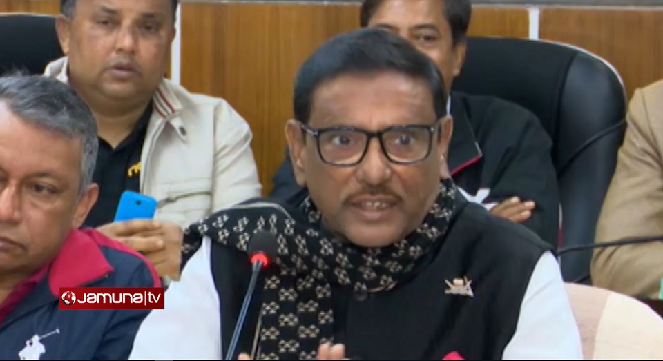 বিএনপি নেতাদের ফোনালাপ থেকেই বোঝা যায় ২০/২২ টা আসন পেতে পারে: ওবায়দুল কাদের