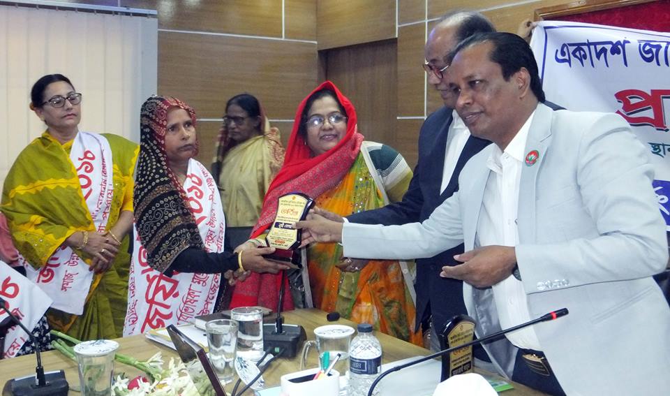 রাজবাড়ীতে ৭ নারীকে জয়িতা সম্মাননা প্রদান