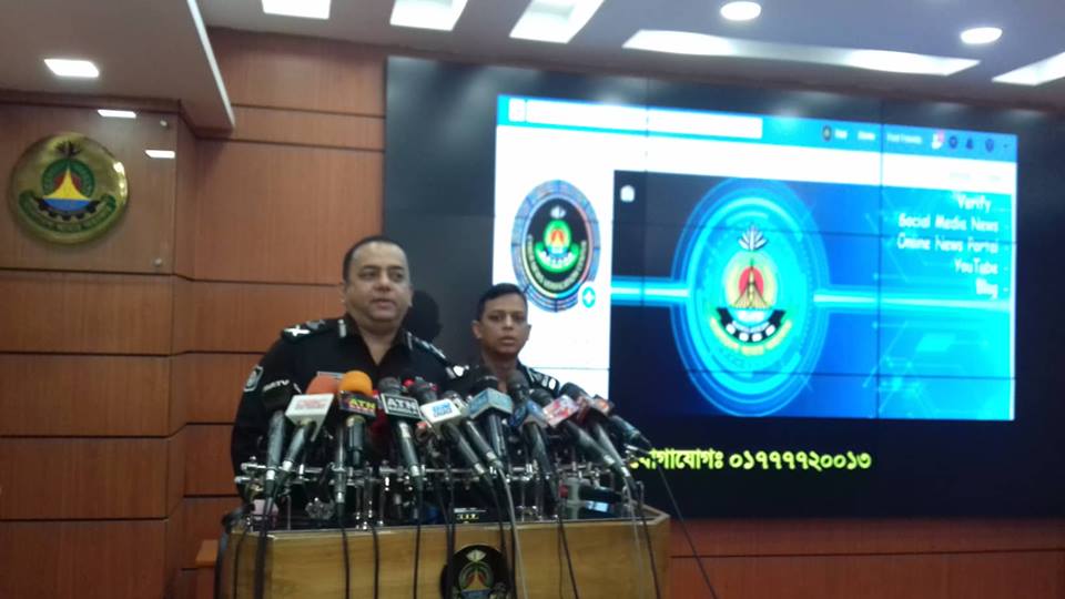 গুজব নিয়ন্ত্রণে ‘সাইবার নিউজ ভেরিফিকেশন সেন্টার’ চালু: বেনজির আহমেদ