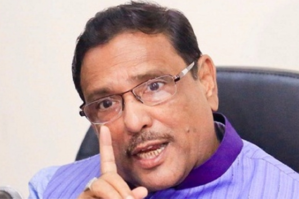 ইসির সাথে সরকারের আঁতাতের প্রমাণ দিতে হবে বিএনপিকে: কাদের