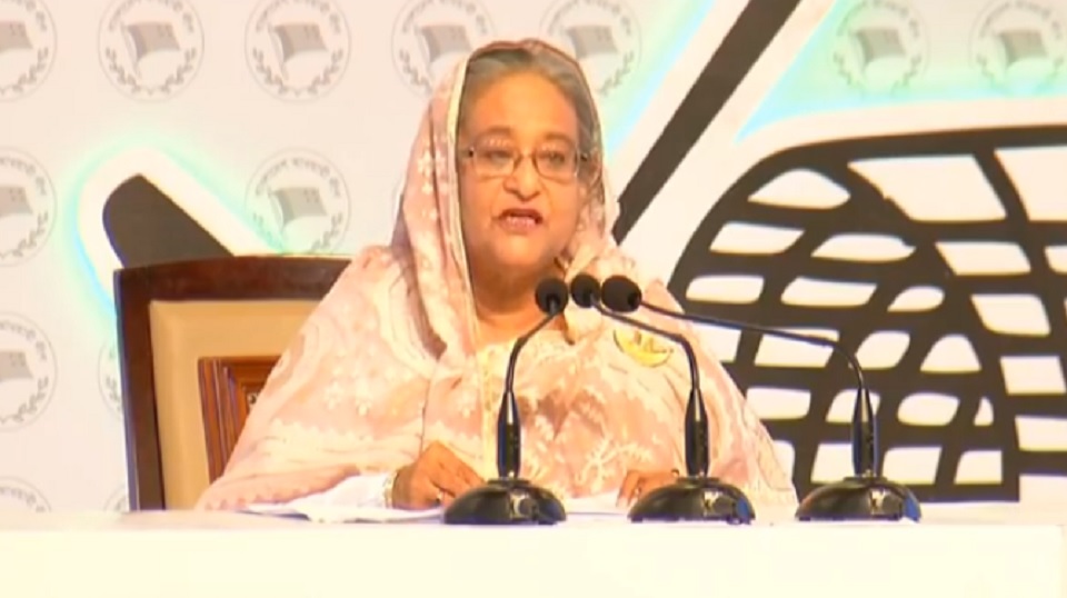 আওয়ামী লীগের ইশতেহার ঘোষণা