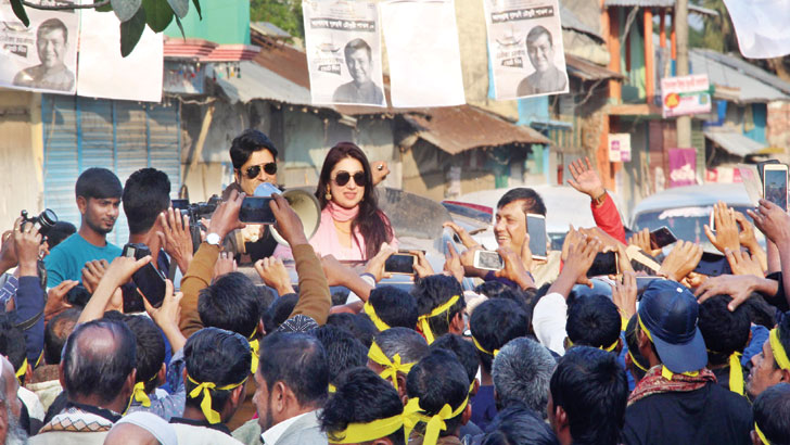 ভোলায় শাওনের হয়ে নৌকায় ভোট চাইলেন তারকারা