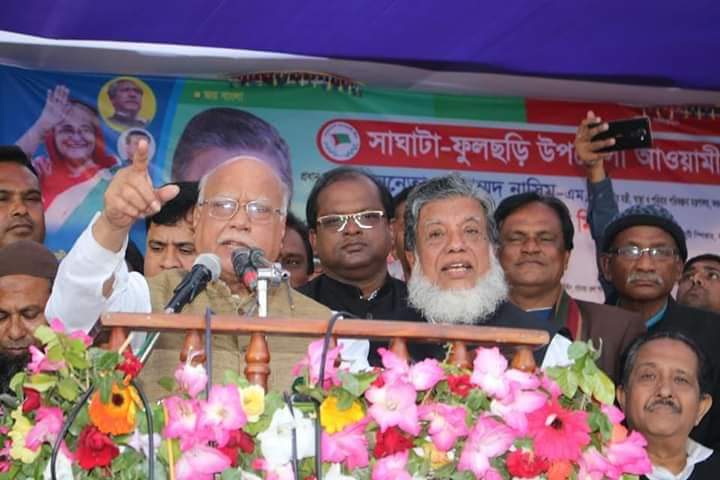 ৩০ ডিসেম্বর শেখ হাসিনার গোল মিস হবে না: নাসিম