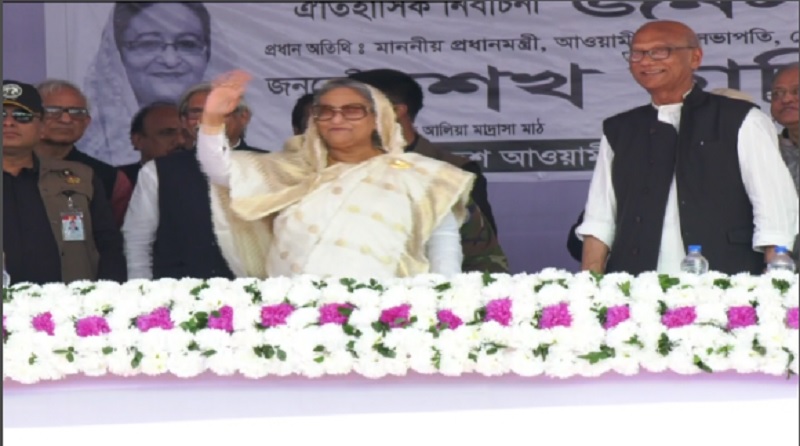 জনসভা মঞ্চে শেখ হাসিনা