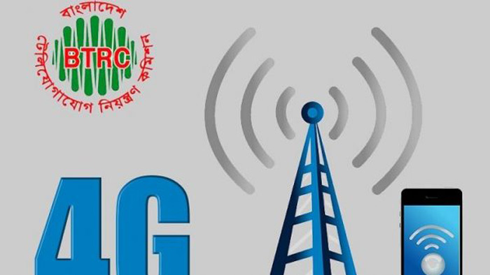 ফের চালু হলো থ্রিজি–ফোরজি
