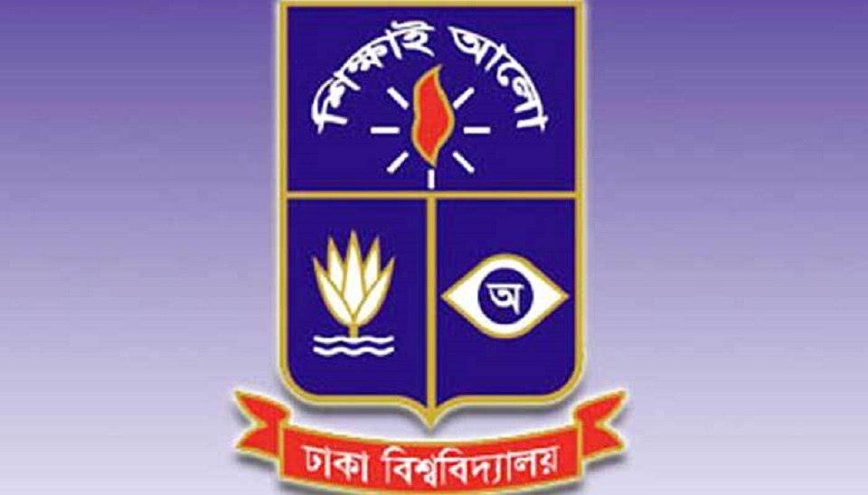 ঢাবি শিক্ষার্থীর করোনা শনাক্ত