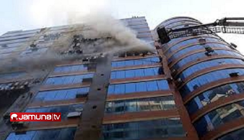 পল্টনের প্রিতম জামান টাওয়ারের আগুন নিয়ন্ত্রণে