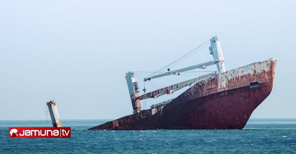 মালয়েশিয়ায় জাহাজ ডুবির ঘটনায় ১ বাংলাদেশিসহ নিহত ২