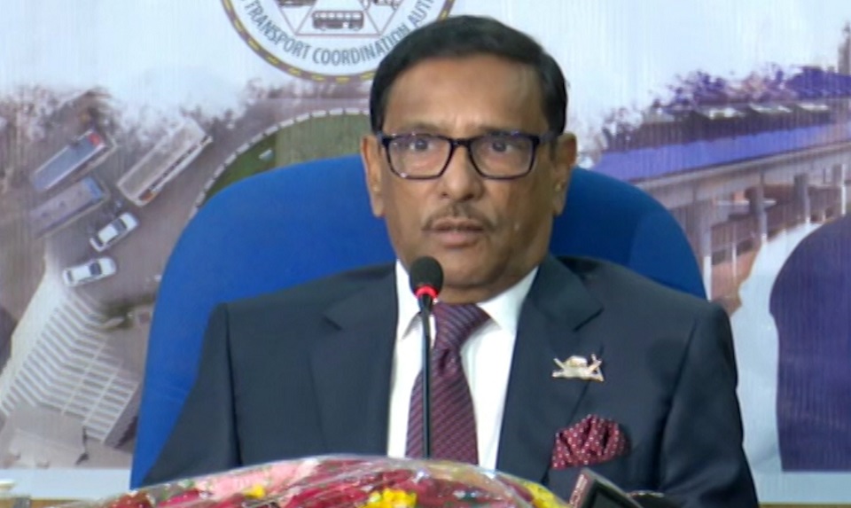 শুক্র ও শনিবার ছাড়া মহানগরীতে মিছিল করা যাবে না: কাদের