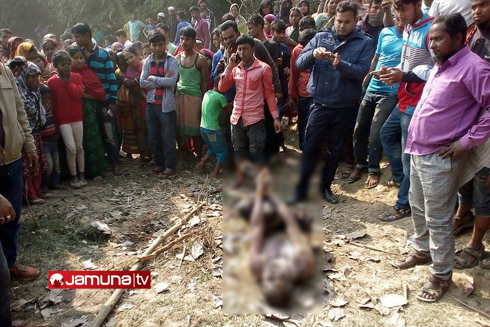 নওগাঁয় হাত-পা বাঁধা অবস্থায় শিক্ষকের লাশ উদ্ধার