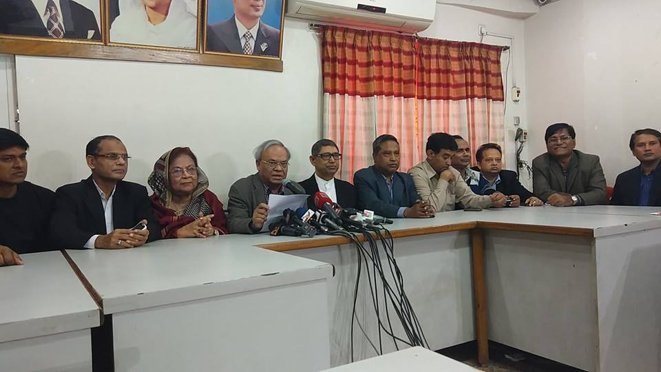 পুলিশের ওপর ভর করেছে আওয়ামী লীগ: রিজভী