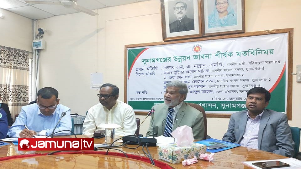 মন্ত্রীরা প্রধানমন্ত্রীর বাড়তি নজরদারিতে রয়েছেন : পরিকল্পনামন্ত্রী