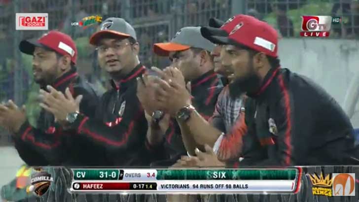 কুমিল্লার প্রয়োজন ১২৫ রান