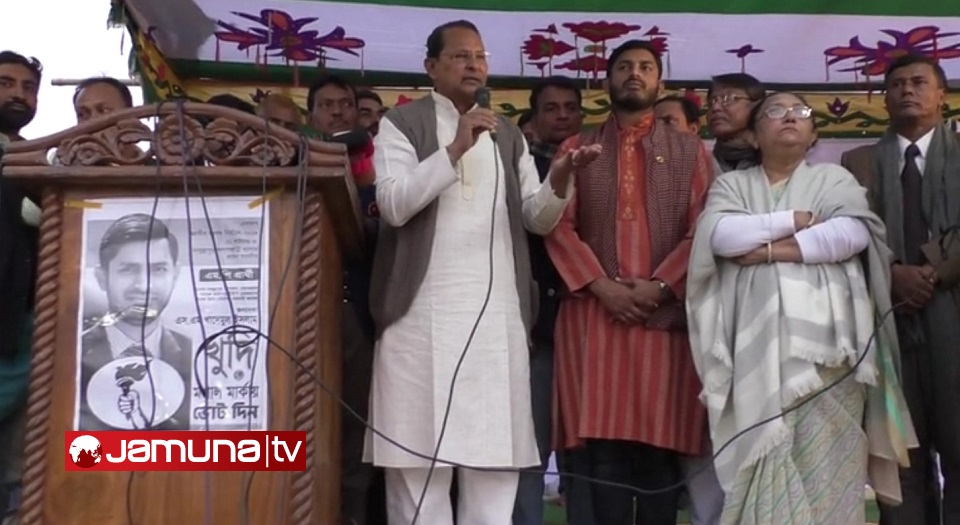 সুশাসন প্রতিষ্ঠাই বর্তমান সরকারের প্রধান চ্যালেঞ্জ : হাসানুল হক ইনু