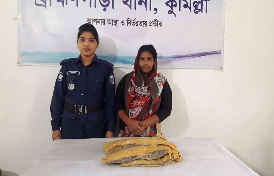 ৩ কেজি গাজার টাকা নিয়ে দিয়েছে ১ কেজি, ৯৯৯-এ ফোন করে অভিযোগ খুচরা ব্যবসায়ীর!