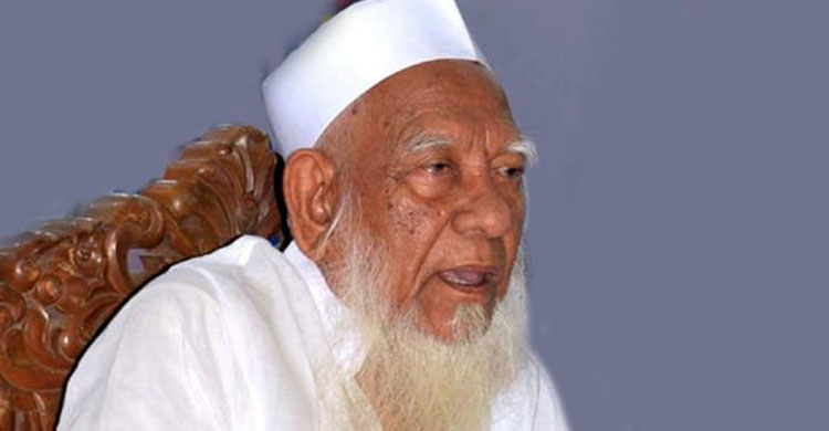 মিডিয়ায় বক্তব্যের খণ্ডাংশ প্রচার হওয়ায় বিভ্রান্তি সৃষ্টি হয়েছে: আহমদ শফী