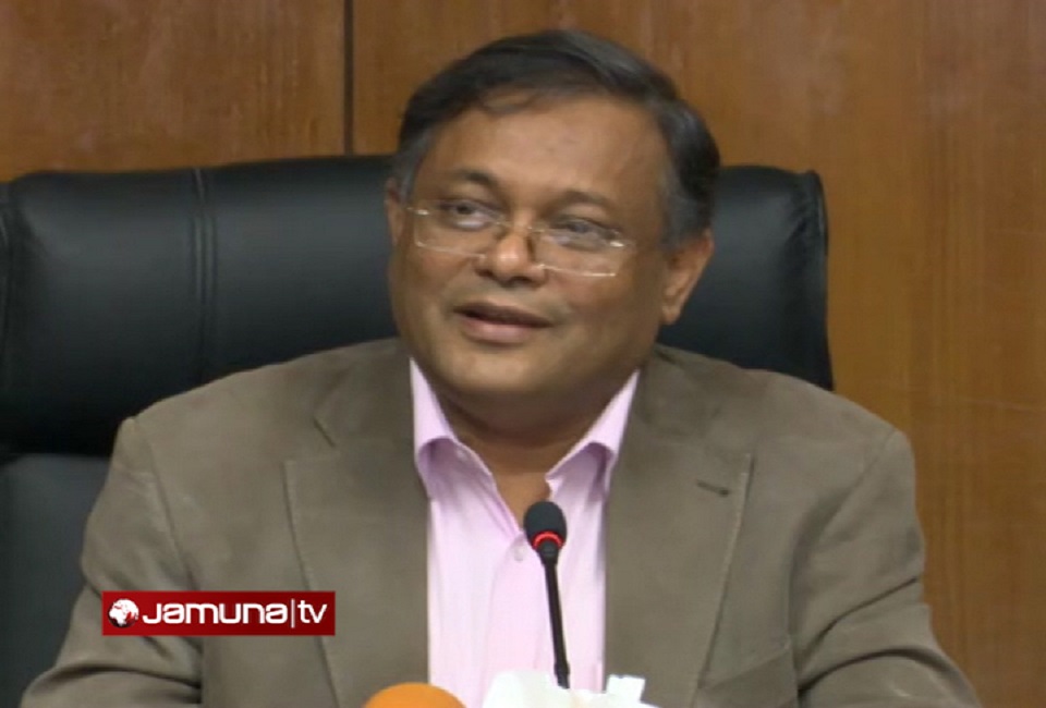 ‘সরকার পতনের আন্দোলন করার সক্ষমতা নেই কোন্দলে জড়ানো বিএনপির’